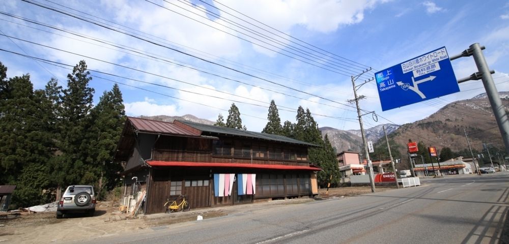 Shirakawa-Go Hostel ภายนอก รูปภาพ